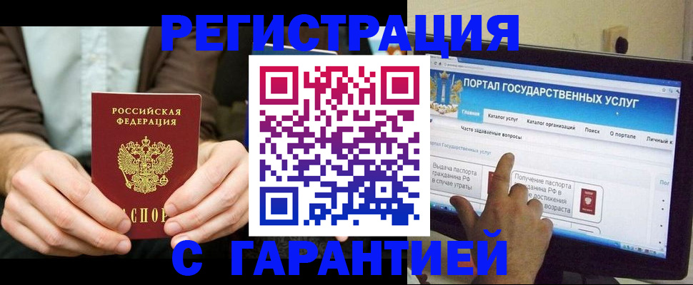 форма 3 в Чегеме